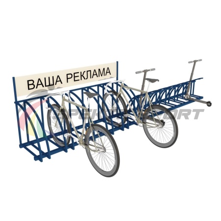 Купить Парковка для велосипедов и самокатов Таурус 67L в Армавире 